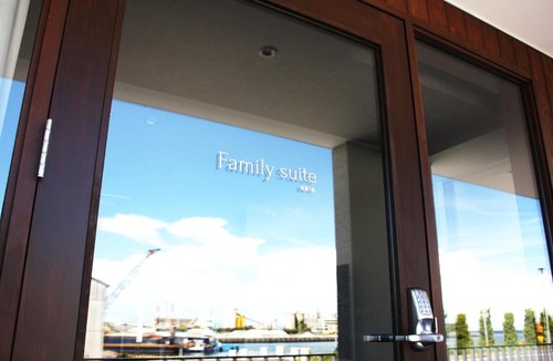 Awaji Hotel | Hotel Dios - Vacation STAY 31239v