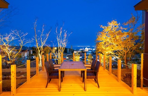 Beppu Apartment | HOTEL DO-YA Beppu
