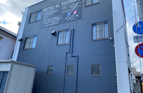 Utsunomiya House | Hotel EL Tochigi 3 free parking