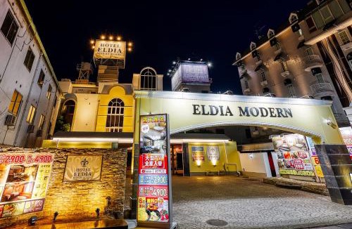 Senboku District Hotel | Hotel Eldia Modern Izumiotsu-Adult Only