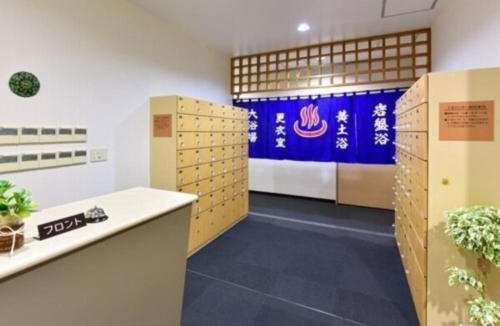 Taira Hotel | Hotel Frontier Iwaki/Vacation STAY 79260