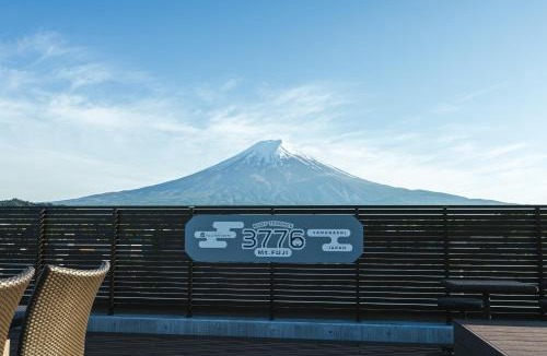 Fujiyoshida Hotel | HOTEL FUJi TORiiGATE ホテル富士トリイゲート