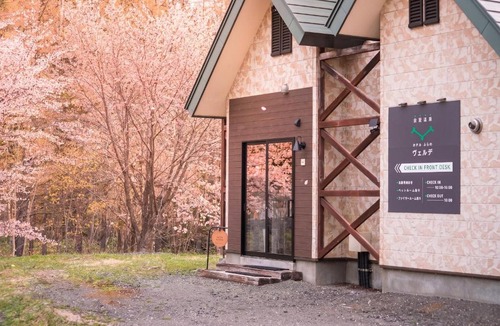 Furano Hotel | Hotel Furano Verde