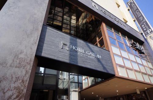 Funadu-cho Hotel | Hotel Gate In Kagoshima