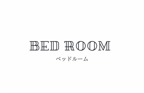 Shirahama Hotel | Hotel Ginsui