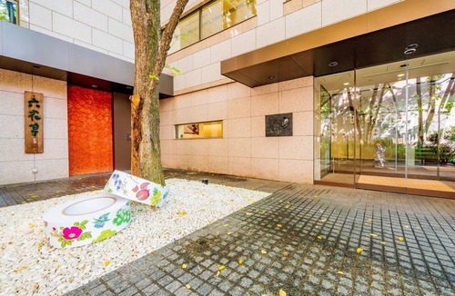Obihiro Hotel | Hotel Grand Terrace Obihiro