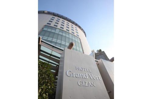 Gifu Hotel | Hotel Grand Vert Gizan - Vacation STAY 95366