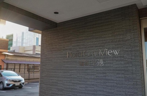 Hakata-ku Hotel | Hotel Grand View Fukuoka-Kuko