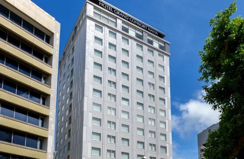 Naha City Centre Hotel | Hotel GrandConsort Naha