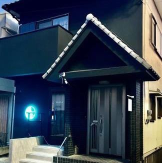 Hakozaki Apartment | Hotel Gray Hakozaki