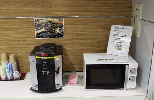 Aoba Ward Hotel | Hotel Green City