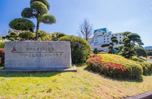 Satsumasendai Hotel | Hotel Green Hill Kagoshima