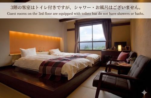 Kitaazumi-gun Hotel | Hotel Hakuba Berghaus