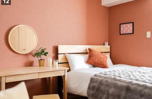 Shinjuku Apartment | Hotel Hale Hale