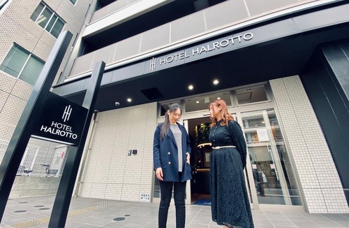 Hakataekihigashi Hotel | Hotel Halrotto Fukuoka Hakata