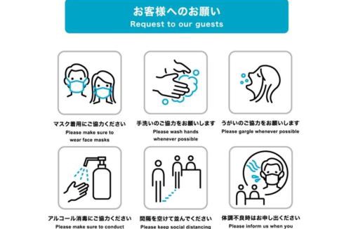 Hakataekihigashi Hotel | Hotel Halrotto Fukuoka Hakata - Vacation STAY 04192v