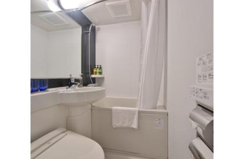 Hakataekihigashi Hotel | Hotel Halrotto Fukuoka Hakata - Vacation STAY 04185v