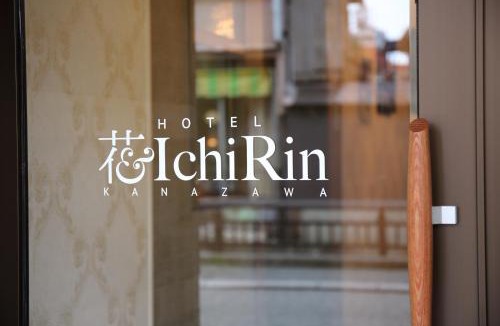 Kanazawa House | Hotel Hana Ichirin