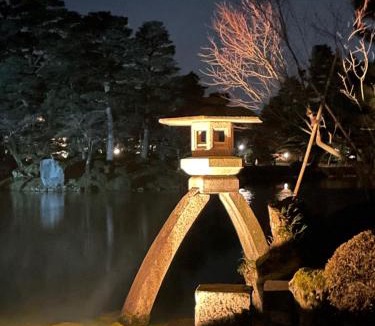 Kanazawa House | Hotel Hana Ichirin