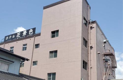 Ukiha Hotel | Hotel Hanagesiki