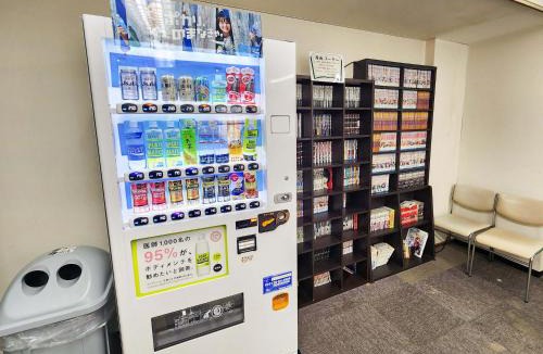 Himeji Hotel | Hotel Himeji Hills
