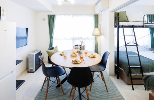 Chitose Apartment | Hotel Hs Park Chitose