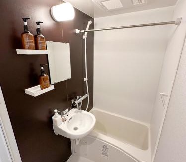 Ikebukuro Apartment | Hotel Ikebukuro Fine Coat