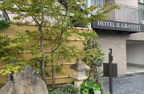 Sakai Ward Hotel | HOTEL IL GRANDIT - Vacation STAY 46772v