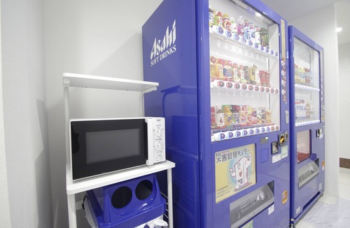 Kannai Hostel | Hotel Imalle Yokohama Isezakicho - Hostel