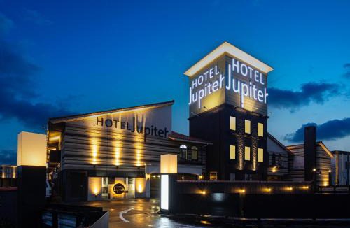 Naka Ward Hotel | HOTEL Jupiter 岡山 -Adult Only- LOVE HOTEL