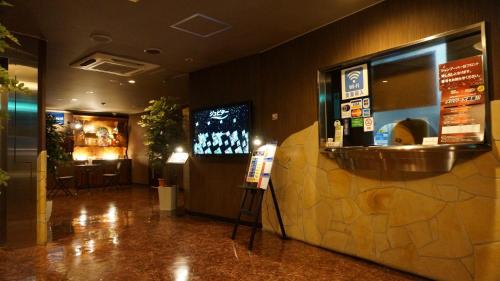 Minami Ward Hotel | Hotel Jupiter (Adult Only)