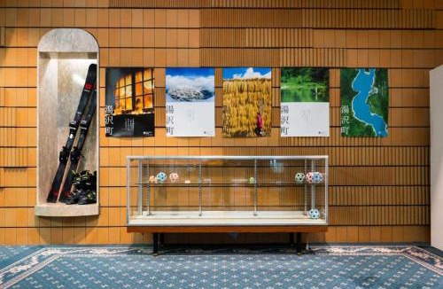 Yuzawa-machi Hotel | Hotel K Yuzawa 越後湯澤溫泉旅館