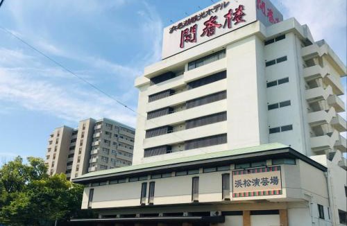 Nishi Ward Hotel | Hotel Kaishunro - Vacation STAY 47965v