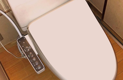 Higashinaruko Onsen House | Hotel Kameya