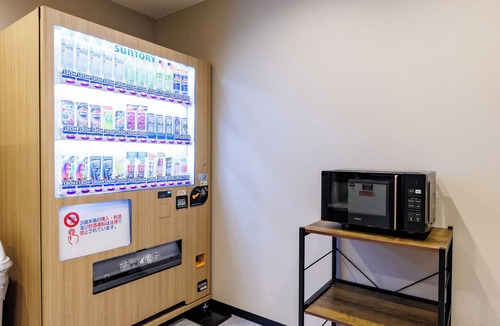 Gotemba Hotel | Hotel KAN-RAKU Premier Fujisan, Shin-Gotemba Interchange, National Route 246