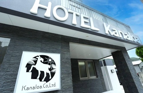 Tokashiki Hotel | HOTEL KANALOA