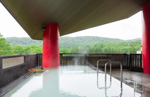 Niseko Hotel | Hotel Kanronomori