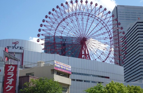 Kita Hotel | Hotel Kansai