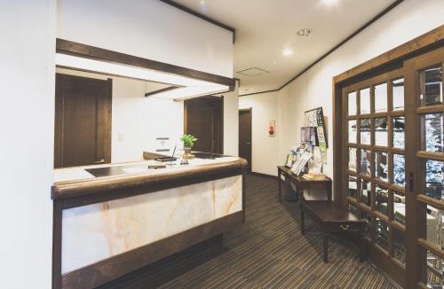 Kyukaruizawa Hotel | Hotel Karuizawa Elegance