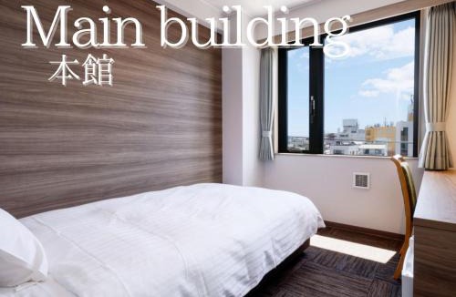 Tanabe Hotel | Hotel Kii Tanabe