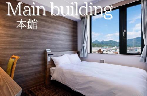 Tanabe Hotel | Hotel Kii Tanabe