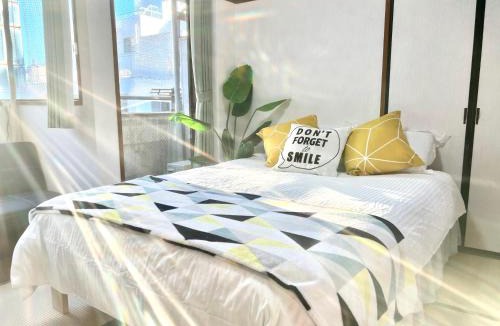 Kinshi Apartment | Hotel KinRin