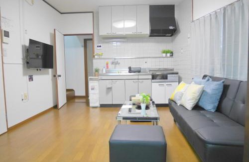 Fukushima House | Hotel Kitakodori - Vacation STAY 19632