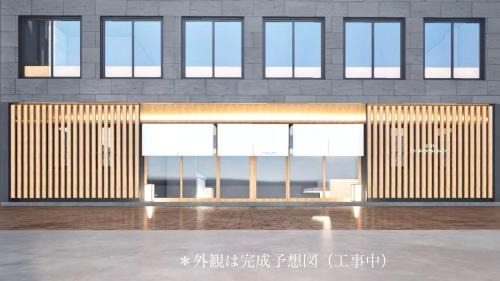 Naka Ward Hotel | Hotel Kiyoshi Nagoya