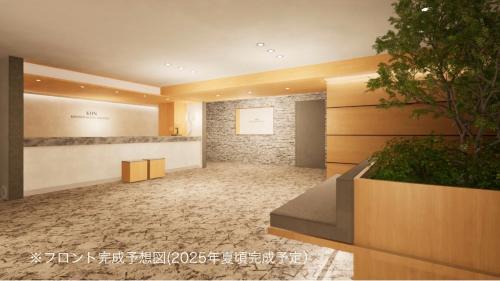 Naka Ward Hotel | Hotel Kiyoshi Nagoya