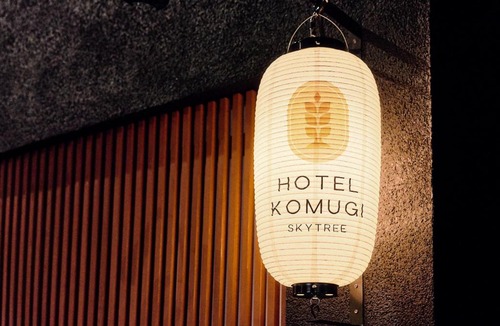 Sumida House | Hotel Komugi Skytree - Vacation STAY 74237v