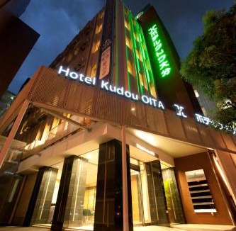 Oita Hotel | Hotel Kudou Oita