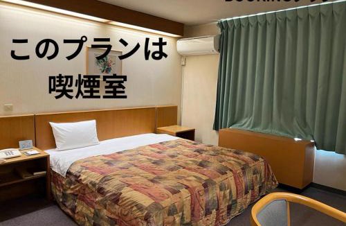 Kuki Hotel | Hotel Kuki