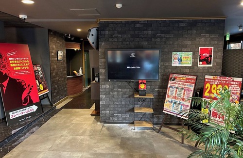 Moriyama Hotel | HOTEL LAGNA