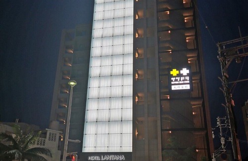 Makishi Hotel | Hotel Lantana Naha Kokusai-Dori
